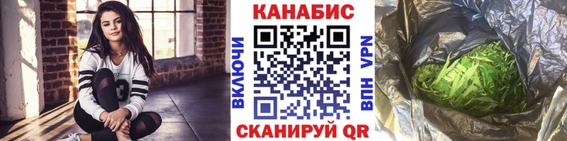 Купить наркоту Назрань A PVP  ОМГ ОМГ ТОР  МЕФ  МАРИХУАНА  КОКАИН 