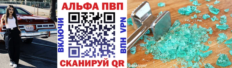 сколько стоит  Назрань  A PVP крисы CK 