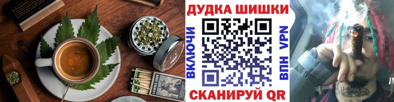 Cannafood конопля  даркнет сайт  Назрань 