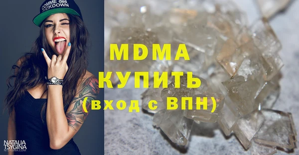героин Лабытнанги