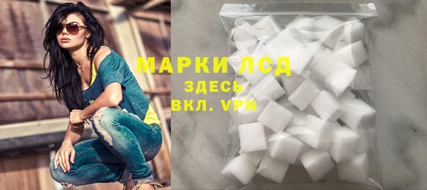 экстази Ладушкин
