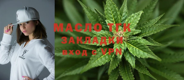 mix Лагань