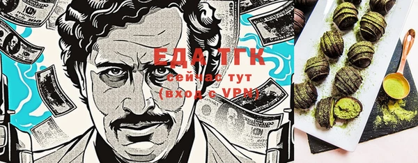 героин Лабытнанги