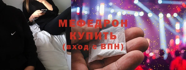 mix Лагань