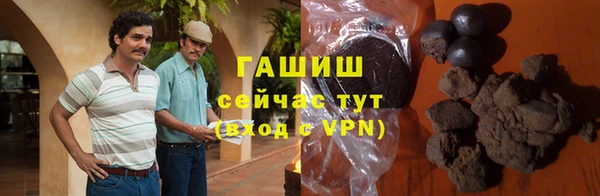 mix Лагань