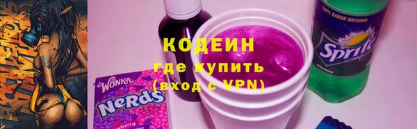 экстази Ладушкин