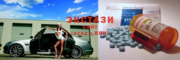 mix Лагань