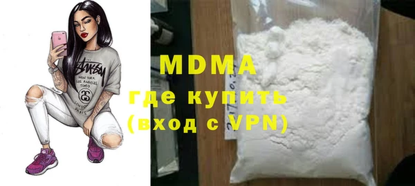 mix Лагань