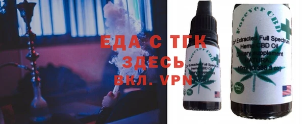 экстази Ладушкин