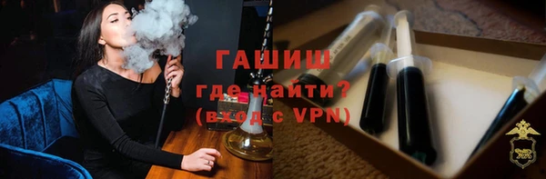 экстази Ладушкин