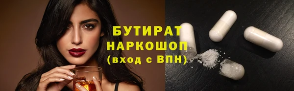 mix Лагань