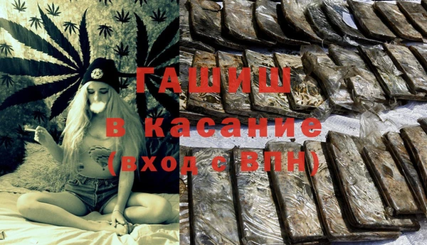 героин Лабытнанги
