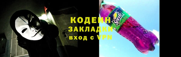 экстази Ладушкин