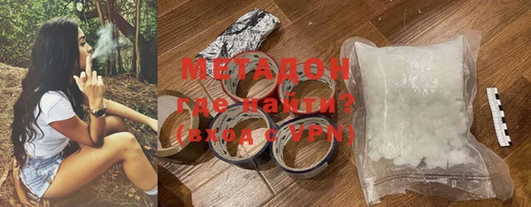 героин Лабытнанги