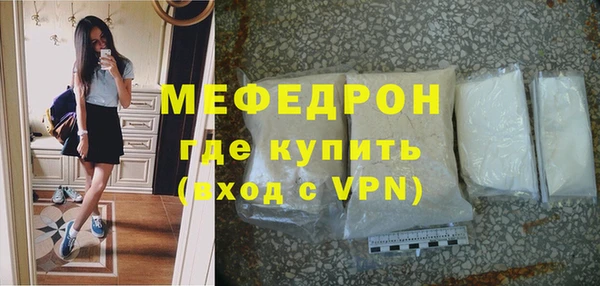 mix Лагань