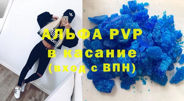 героин Лабытнанги