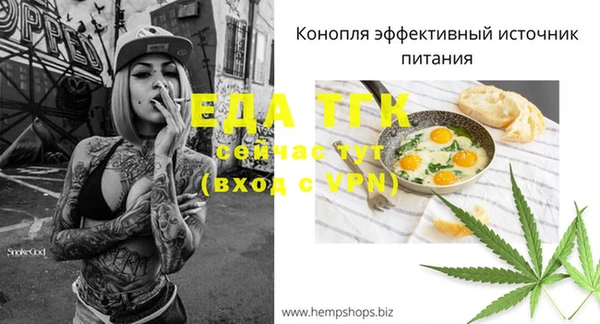 экстази Ладушкин