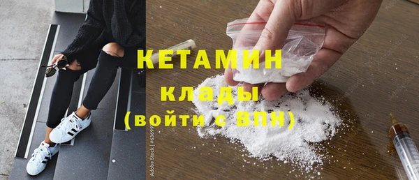 mix Лагань