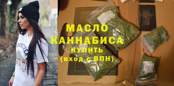 героин Лабытнанги