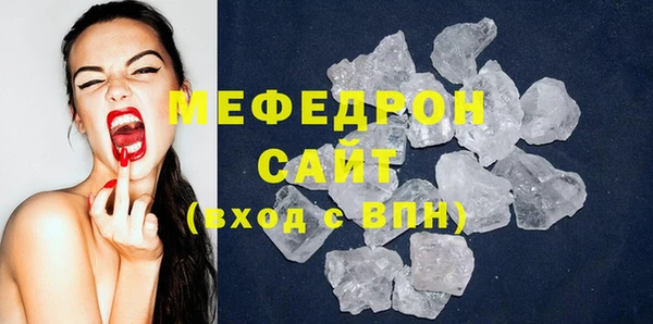COCAINE Кукмор