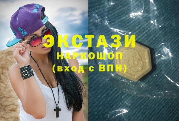 героин Лабытнанги