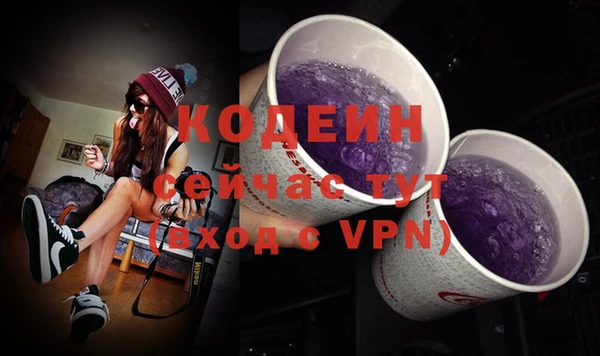 героин Лабытнанги