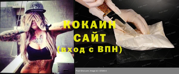 mix Лагань