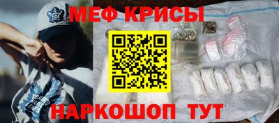 сатива Апрелевка