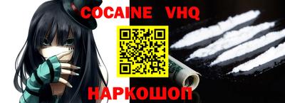 сатива Апрелевка