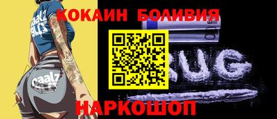 альфа пвп VHQ Гагарин