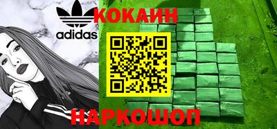 альфа пвп VHQ Гагарин