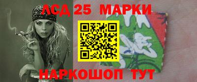 мефедрон VHQ Гай