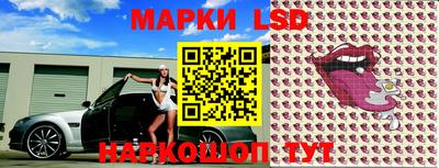 мефедрон Гатчина