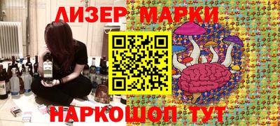 альфа пвп VHQ Гагарин