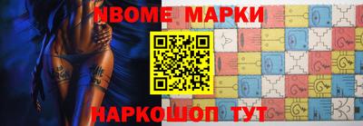 мефедрон Гатчина