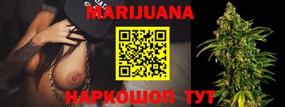 альфа пвп VHQ Гагарин
