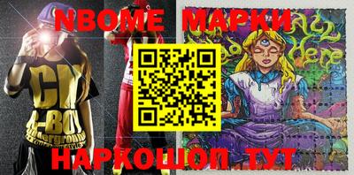 мефедрон VHQ Гай