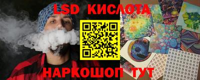 мефедрон Гатчина