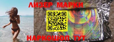 мефедрон VHQ Гай