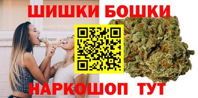 мефедрон VHQ Гай