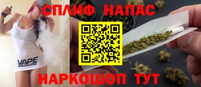 альфа пвп VHQ Гагарин