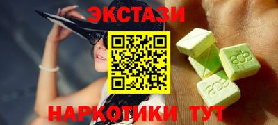 альфа пвп VHQ Гагарин