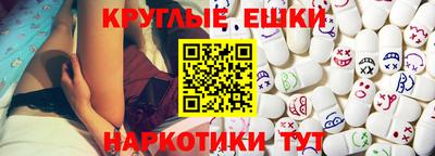 альфа пвп VHQ Гагарин