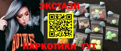 альфа пвп VHQ Гагарин