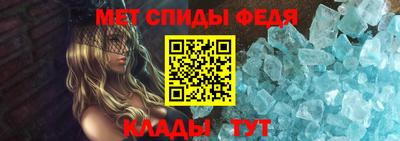 мефедрон VHQ Гай
