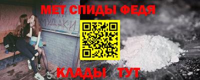 сатива Апрелевка