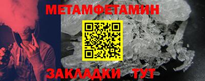 экстази Гусев