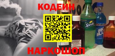 альфа пвп VHQ Гагарин