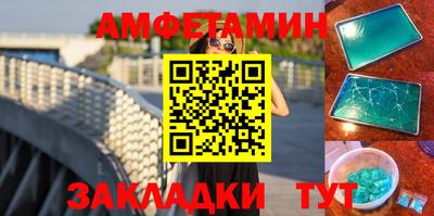 мефедрон VHQ Гай