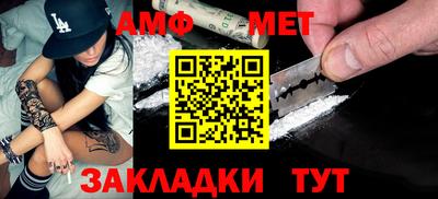 мефедрон VHQ Гай